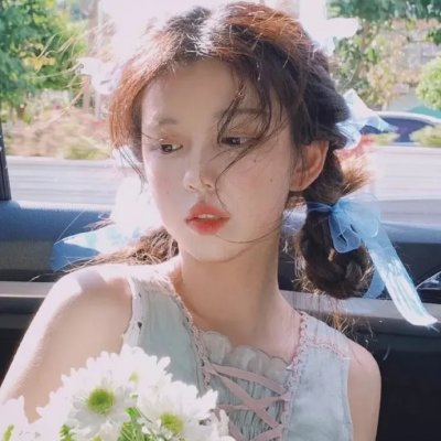 阳炎